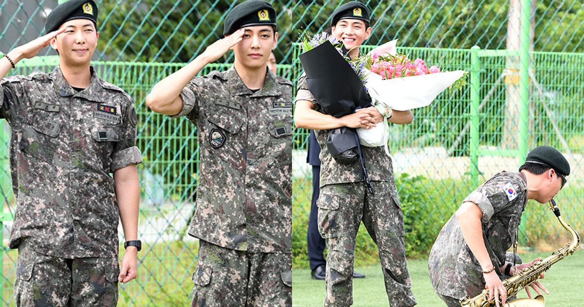 RM Dan V
