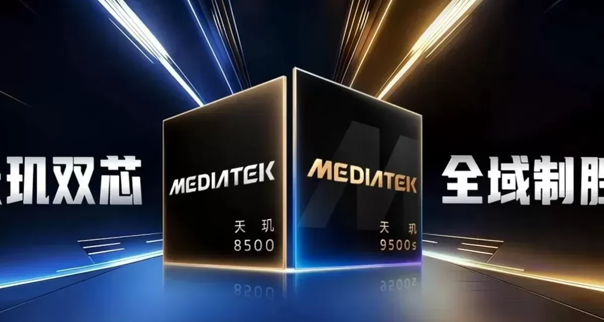 Era AI Tiba! MediaTek Rilis Dimensity 9500s
